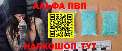 гидропоника Моздок