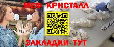 mix Можга