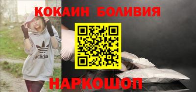 тгк Можайск