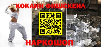 гидропоника Моздок
