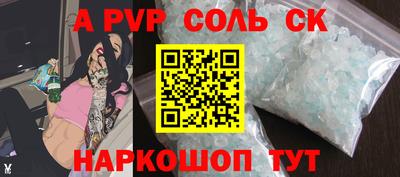 mix Можга