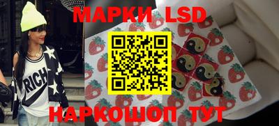 mix Можга