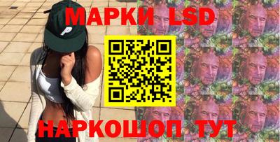 mix Можга