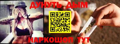 гидропоника Моздок