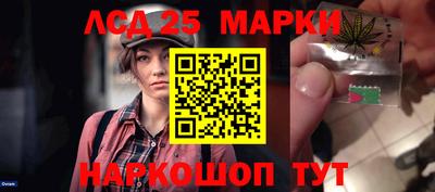 тгк Можайск