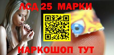 тгк Можайск
