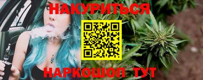 тгк Можайск