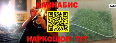 гидропоника Моздок