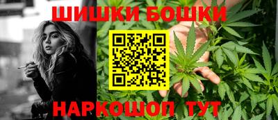 тгк Можайск
