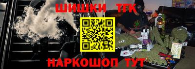 mix Можга