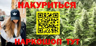 mix Можга
