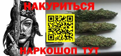 mix Можга