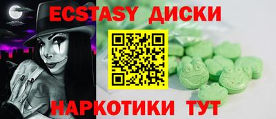 mix Можга