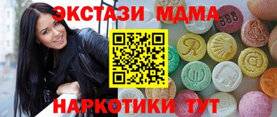 гидропоника Моздок
