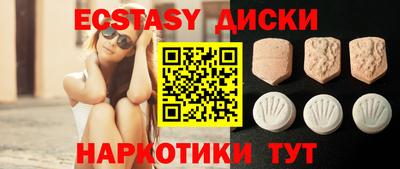 mix Можга