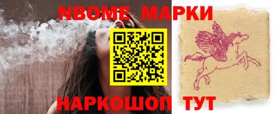 гидропоника Моздок