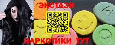 гидропоника Моздок