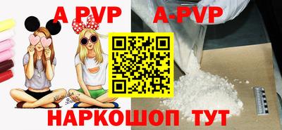 гидропоника Моздок