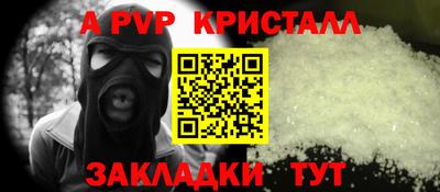 тгк Можайск