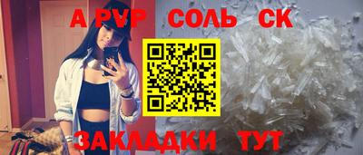 mix Можга