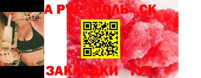 mix Можга