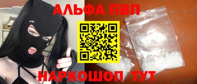 mix Можга