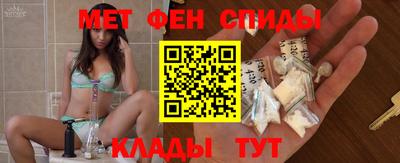 гидропоника Моздок