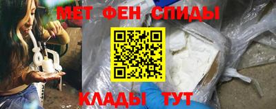 гидропоника Моздок
