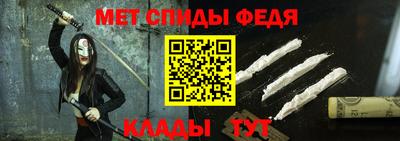 тгк Можайск