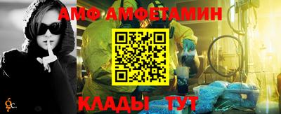 mix Можга