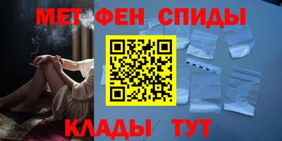 тгк Можайск