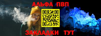 тгк Можайск