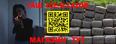 гидропоника Моздок