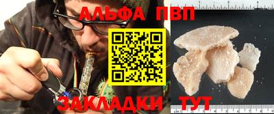 гидропоника Моздок