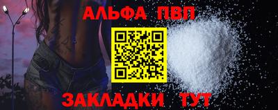 гидропоника Моздок
