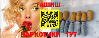 гидропоника Моздок