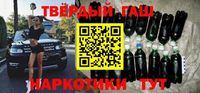 mix Можга
