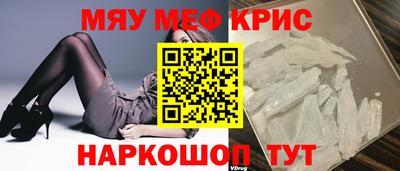 гидропоника Моздок